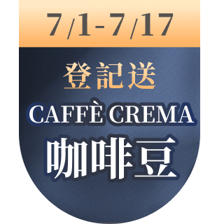 圓標