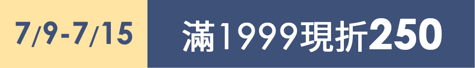 底標