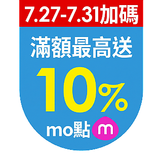 圓標