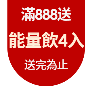 圓標