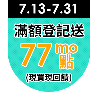 圓標