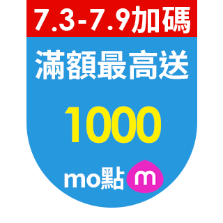 圓標