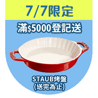 圓標
