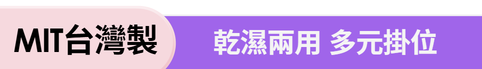 底標
