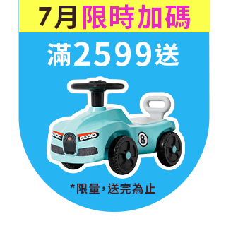 圓標
