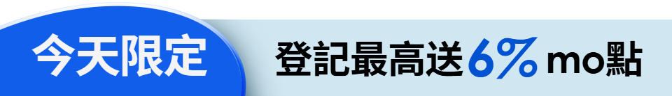 底標