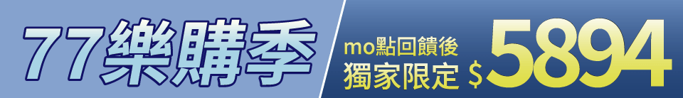 底標