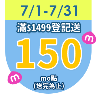 圓標