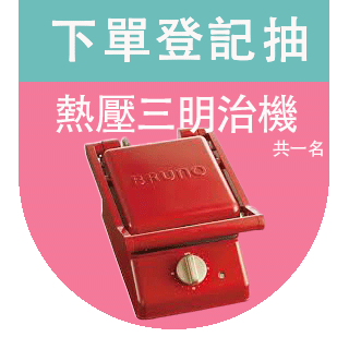 圓標