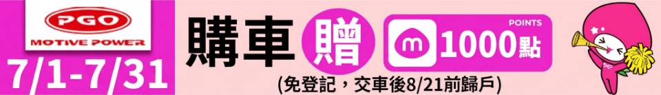 底標
