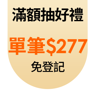 圓標