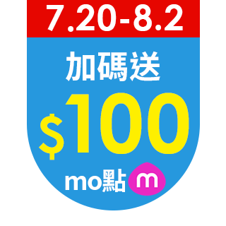 圓標