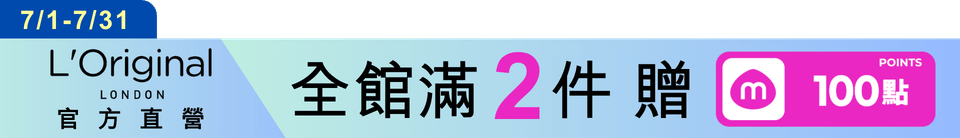 底標