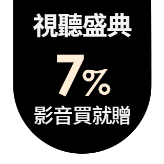 圓標