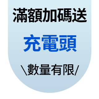 圓標