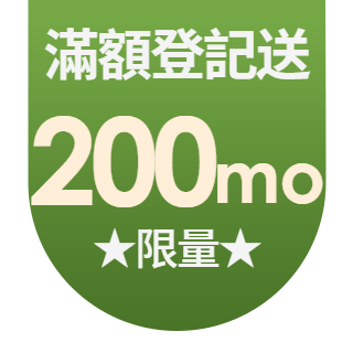 圓標
