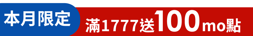 底標