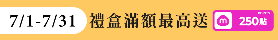 底標