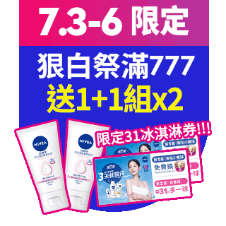 圓標