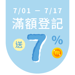 圓標
