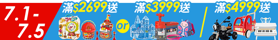 底標