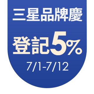 圓標