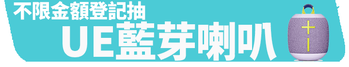 長標