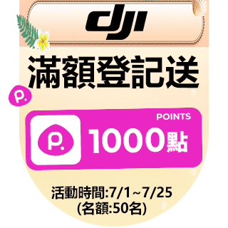 圓標