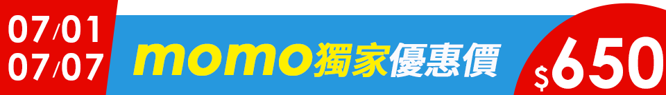 底標