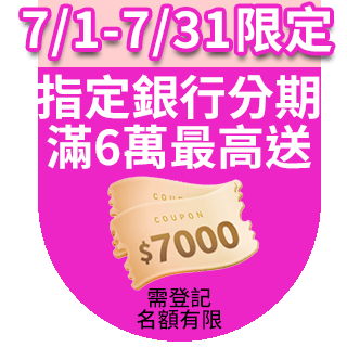 圓標