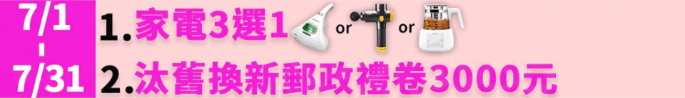 底標