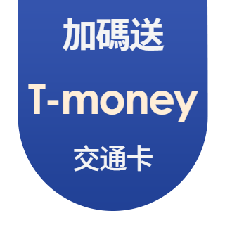 圓標