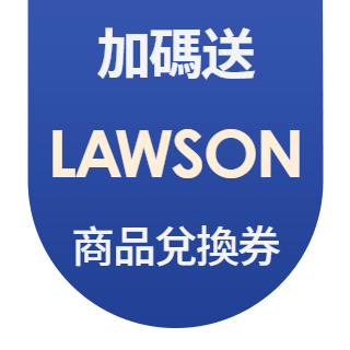 圓標