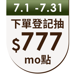 圓標