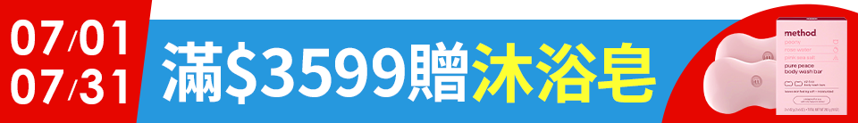 底標