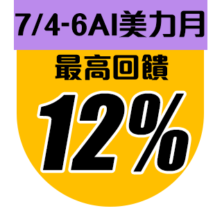 圓標