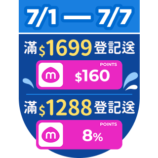 圓標
