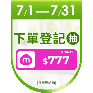 圓標