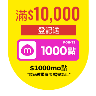 圓標