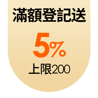 圓標