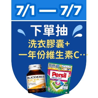 圓標