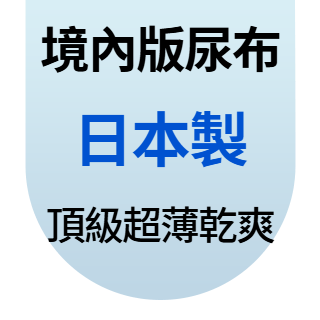 圓標