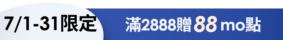 底標