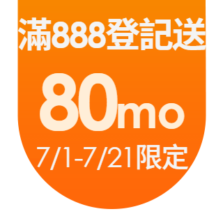 圓標