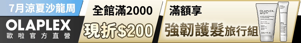 底標