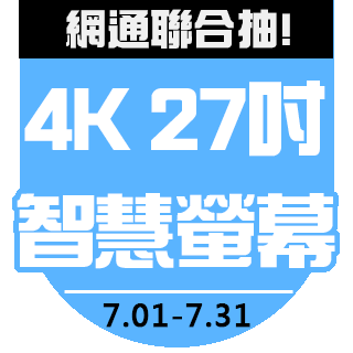圓標