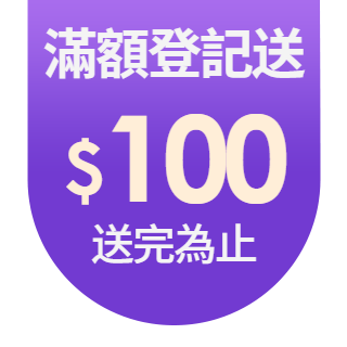 圓標