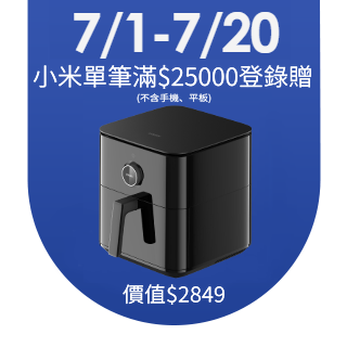 圓標