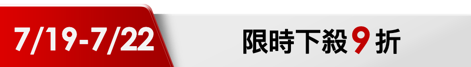 底標