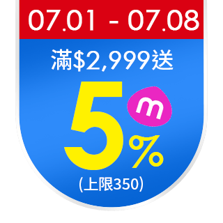 圓標
